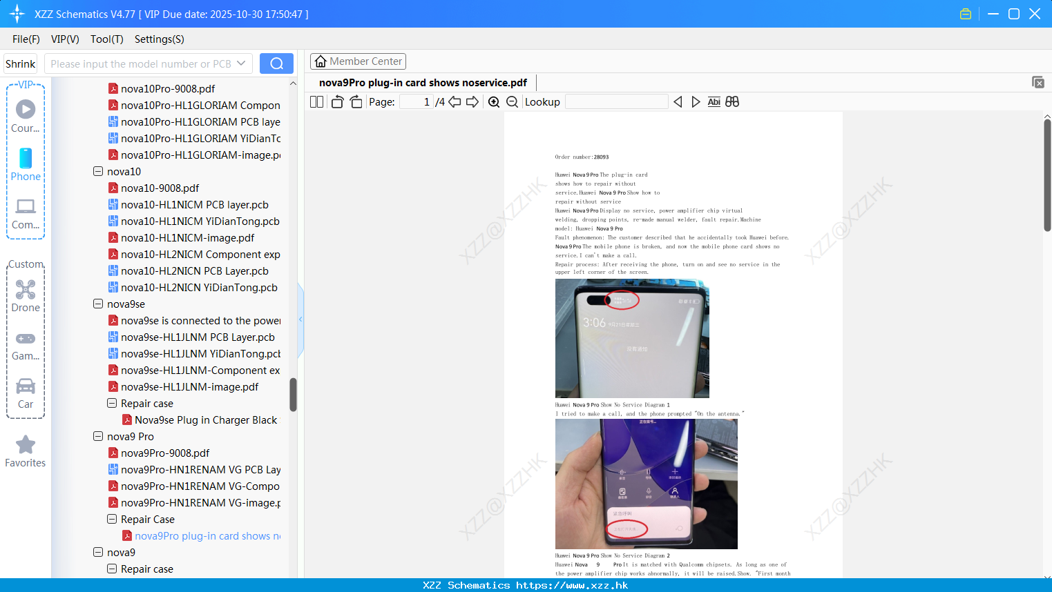 Huawei Nova9Pro Plug-in Card Shows Noservice